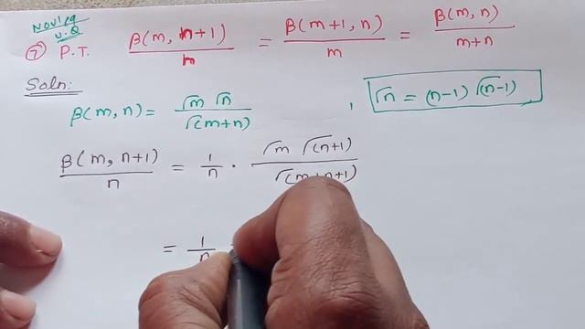 Beta and gamma function # problem 2 # integral calculus # TAM3A смотреть онлайн