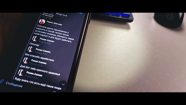 КАК СКАЧАТЬ ЛЮБУЮ ИГРУ ЕСЛИ НЕ ПОДДЕРЖИВАЕТСЯ В PLAY MARKET/FORNITE НА ANDROID/ФОРТНАЙТ ДЛЯ АНДРОИД смотреть онлайн