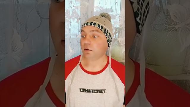 Пришлось размазать кашу... смотреть онлайн