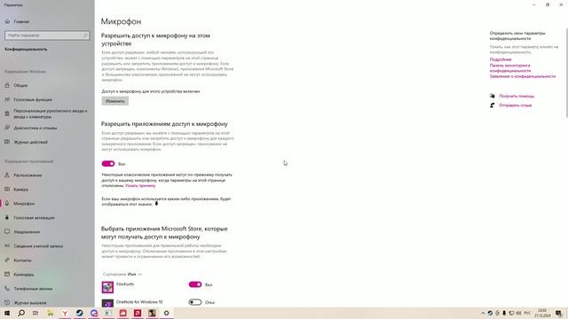 опра смотреть онлайн