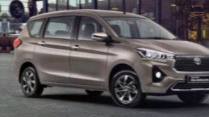 2024 Toyota Rumion Review | Interior & Exterior | Toyota Rumion 2024.