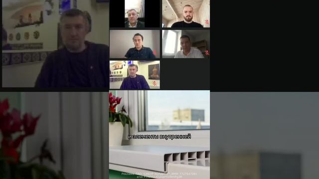 Какие стройматериалы содержат полимеры смотреть онлайн