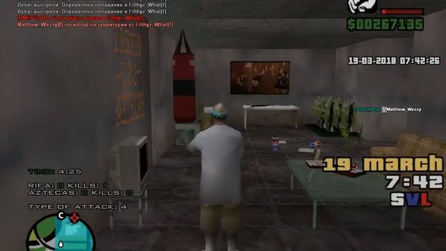 Нормально смотреть онлайн