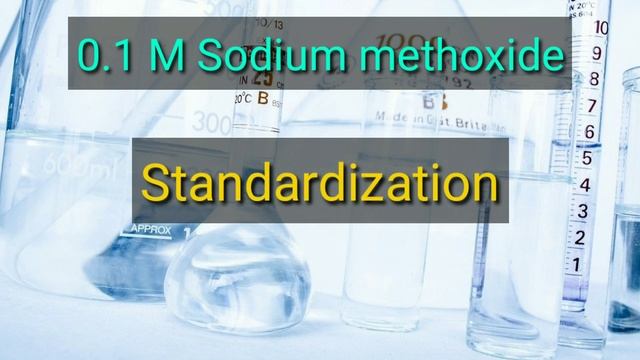 How to prepare 0.1 M Sodium methoxide ! 0.1M का Sodium methoxide कैसे बनाते हैं смотреть онлайн
