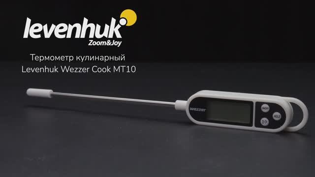 Термометр кулинарный Levenhuk Wezzer Cook MT10 | Четыре глаза – имиджевое видео смотреть онлайн