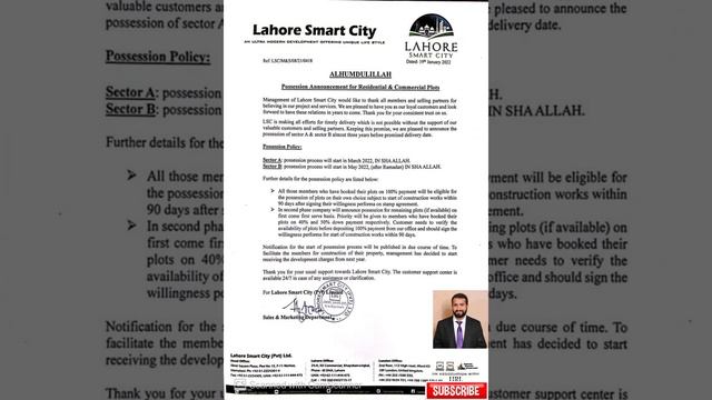 Lahore Smart City Management Policy Statement For Plot Possession смотреть онлайн