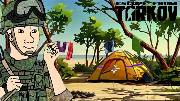 На страже МЧС | Escape from Tarkov | BULLSEYE | EFT