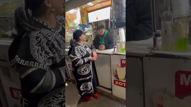 Вот такие мы весёлые… смотреть онлайн