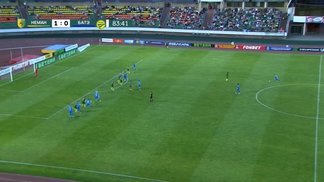 Футбол. Чемпионат Беларуси 2024. Обзор 12-го тура//Belarus Football League 2024. Matchday 12. Revie смотреть онлайн