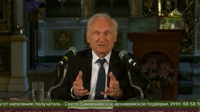 А.И.Осипов. Как спасаться в эпоху трансгуманизма. смотреть онлайн