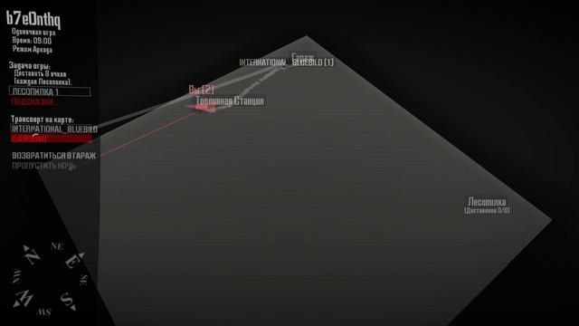 на легендарном Samuray 1989 и школьном автобусе International_bluebild на новой карте Poop Ver1.0,