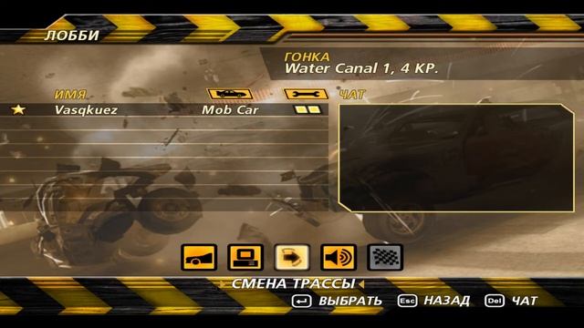 FlatOut 2 Неудачная Сеть. Ссылка в описании смотреть онлайн