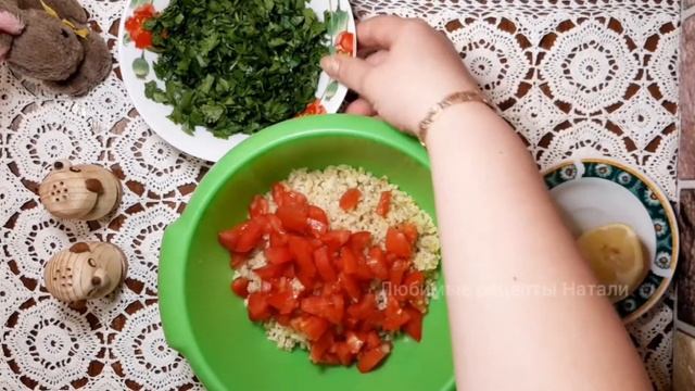 Подготовка к радости