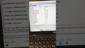 РАБОТА ЛОДОЧНОГО МОТОРА SUZUKI DF 9 9 B,  КОРОТКИЙ,  РЗДУШЕН ДО 20 л с , 2014 г