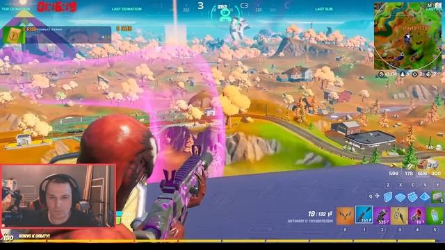 Fortnite no buildings, only RUSH | Silent Stream LIVE ||