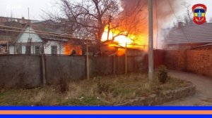 День Спасателя 2024