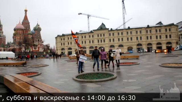 Сводки с полей РОМШ НОД. Выпуск №2. 10-17 ноября 2017г смотреть онлайн