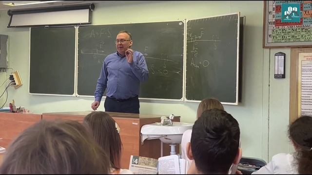 29 марта 2024 г. смотреть онлайн