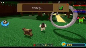 как построить круг (или шар) в BAFT
