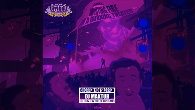 Spaced Out (Chopped Not Slopped Bonus) смотреть онлайн