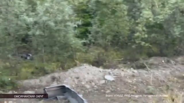 Водитель «Лексуса» вылетел в кювет в Магаданской области смотреть онлайн