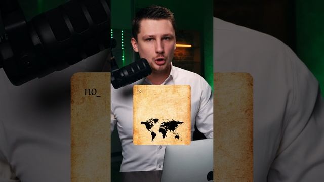 Урса Майор - история затонувшего судна смотреть онлайн