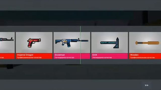 Как мне выпал M4A1 Snowman?\\How can I get M4A1 Snowman? смотреть онлайн