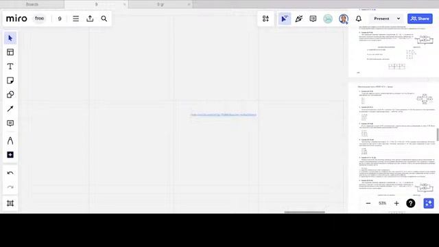 Моя трансляция смотреть онлайн