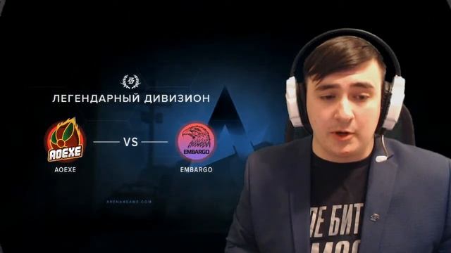 Студия аналитики CheiF & Yatagan & FiveZeroFive & Wake смотреть онлайн