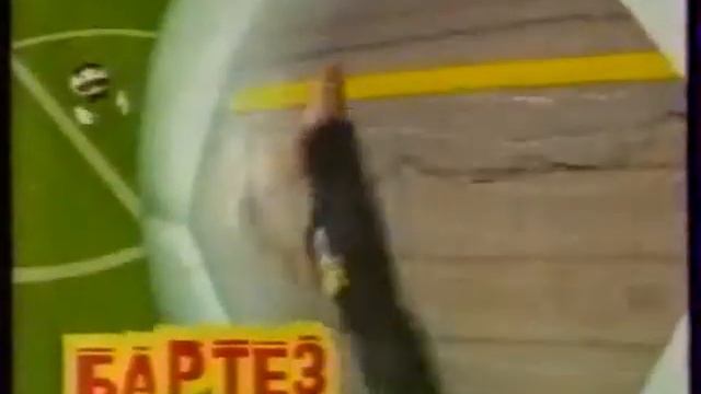 Музыка из рекламы Pringles - Евромания (Россия) (2004) смотреть онлайн