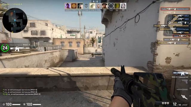 КАК ПОВЫСИТЬ СКИЛЛ в КС ГО В 2023 ГОДУ? смотреть онлайн