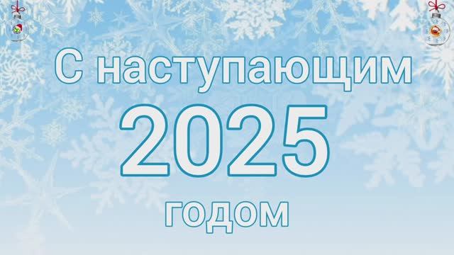 💚 Гринч - Похититель Нового года 2025 💚 смотреть онлайн