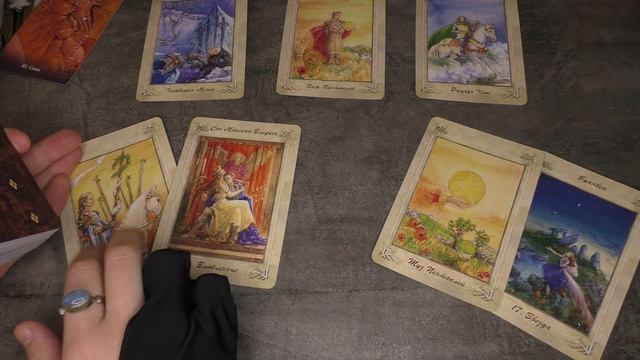 Его мысли чувства планы к вам / Что он чувствует ко мне / Его отношение / таро онлайн гадание онлайн смотреть онлайн