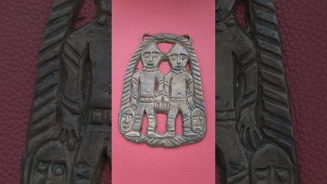 Амулет Братья- палачи!