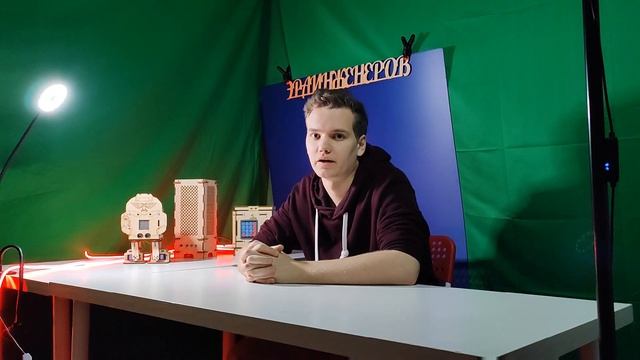 Пепси, почему так? | Эра инженеров смотреть онлайн