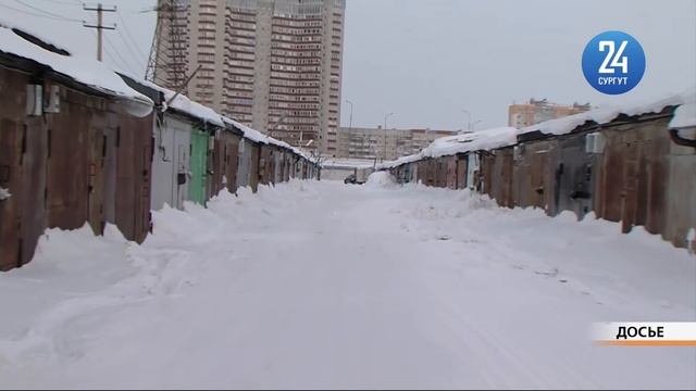 4 человека в Югре задохнулись в гаражах смотреть онлайн