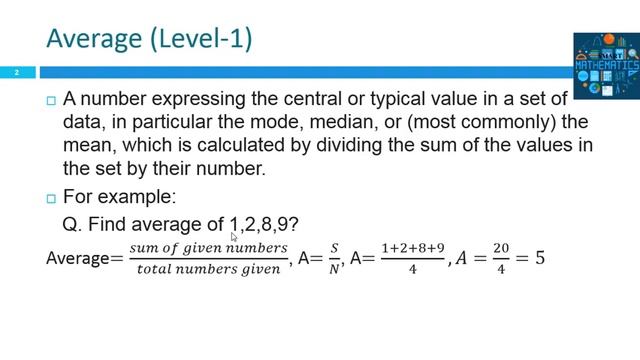 NTS,GAT,GRE,SAT//Average-Lecture 01//Smart.Mathematics смотреть онлайн