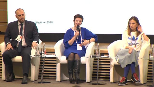 Панельна дискусія "Техногенерація 2020 у цифровому світі" смотреть онлайн