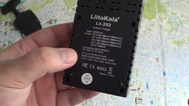 LiitoKala Lii-202 Battery Charger (English Review)