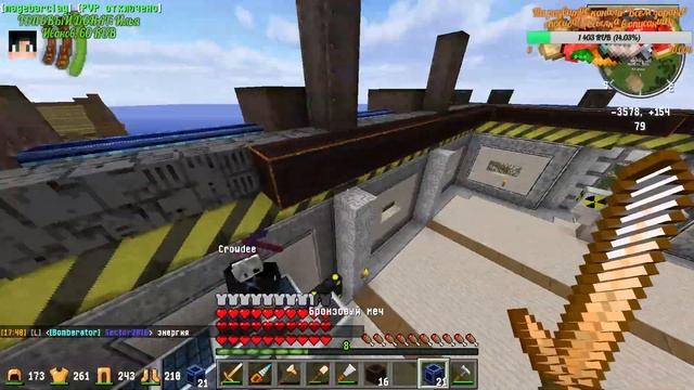 🔥ВЫЖИВАНИЕ НА СЕРВЕРЕ С МОДАМИ - CAVECRAFT #2 Выживание с подписчиками! Играем вместе!🔥 смотреть онлайн