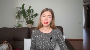 ЧТО ПРИВЕЗЛА ИЗ КАЛИНИНГРАДА. Восторг от поездки и знакомство с парфюмерным брендом