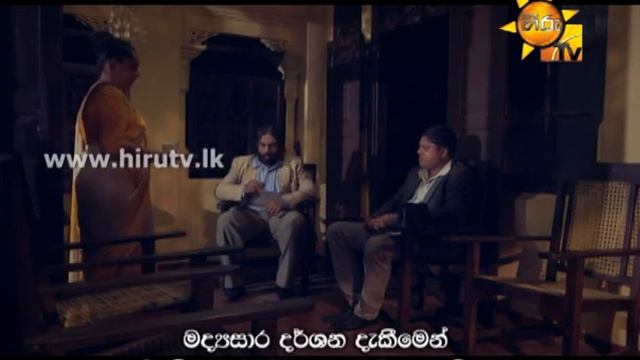 Hiru TV Adisi Ra Dahaya EP 93 | 2015-06-15 смотреть онлайн