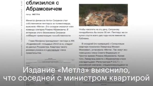 Банда с Питера. смотреть онлайн