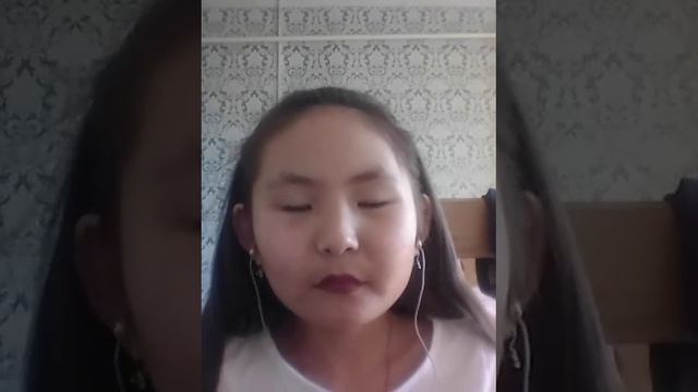 Асмр ем лёд смотреть онлайн