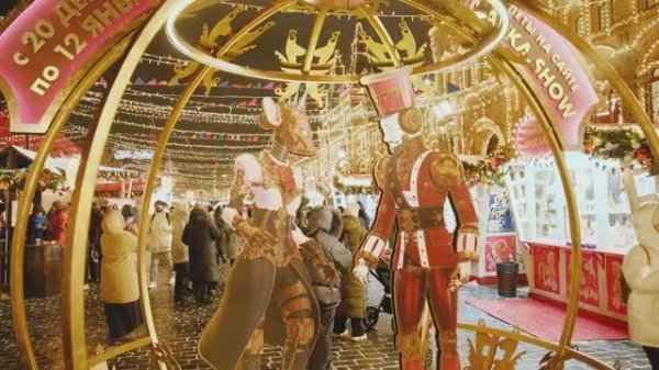 Foire du Nouvel An sur la Place Rouge