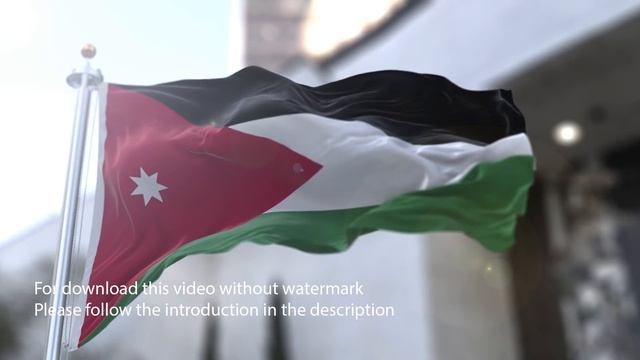 Jordan flag with 3d effect blowing in the wind 3D Flag V2 long смотреть онлайн