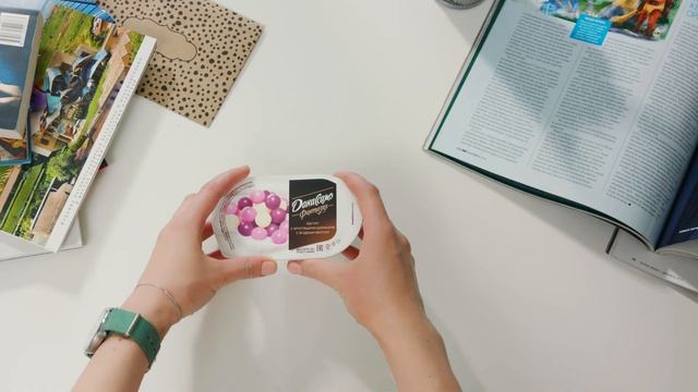 Скажи себе Danissimo. Ничегонеделание смотреть онлайн