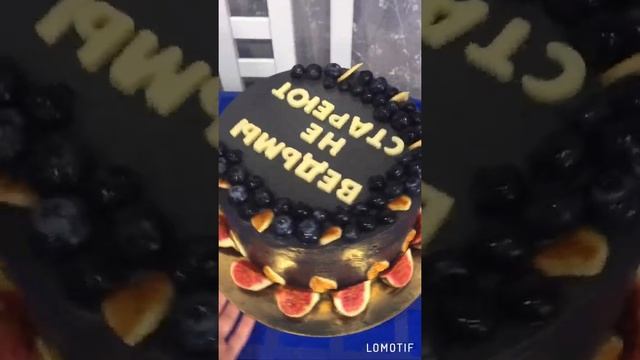 Ведьмы не стареют смотреть онлайн