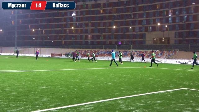 ПЕРВЫЙ ДИВИЗИОН // 1-ТУР: МУСТАНГ - НАПАСС // ОБЗОР смотреть онлайн