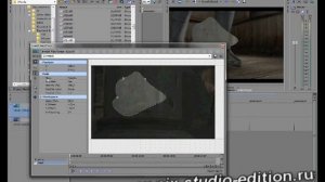 Работа с масками в программе Sony Vegas Pro